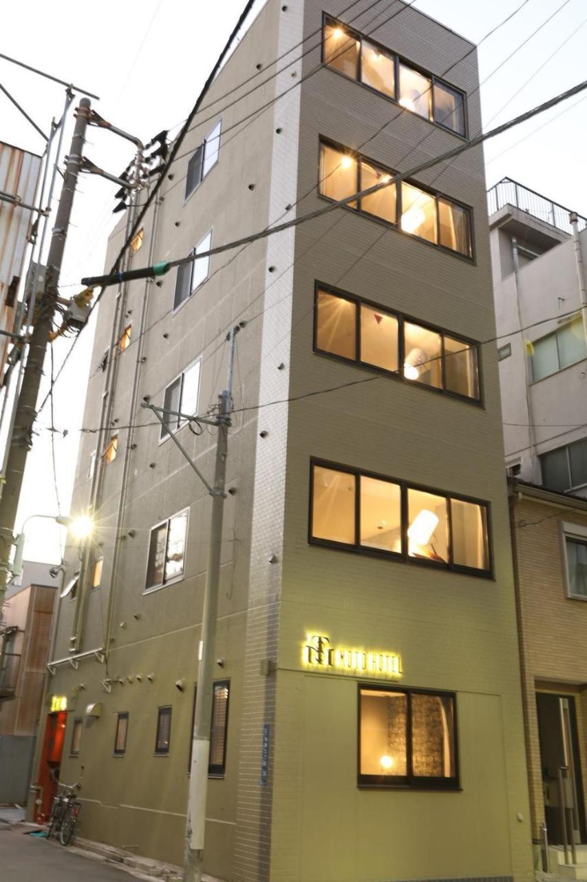 Hotel 元 飯店 Tōkyō