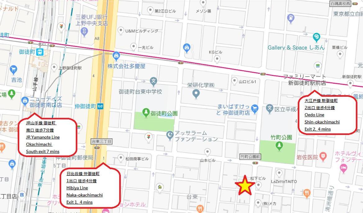 Hotel 元 飯店 3*